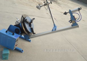 廠家直銷200公斤高精度自動環縫焊接變位機卡盤自定心高精度管法蘭焊接設備