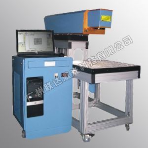 導光板激光打標機---廣州聯達激光科技_機械及行業設備_世界工廠網