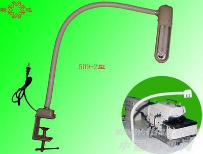 衣車燈(縫紉燈)|青田縣聯(lián)達(dá)縫紉配套廠 - 紡織機械選型中心 - 中國紡機網(wǎng)_WWW.TTMN.COM