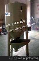 【立式混料機 、立式混色機】價格,廠家,圖片,其他塑料機械,張家港市聯(lián)達(dá)機械-