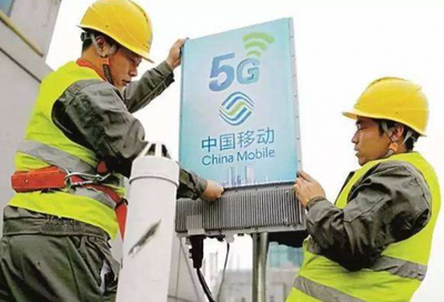 釋放積極信號 發(fā)改委批復基建投資金額近萬億 國內通信設施服務業(yè)務