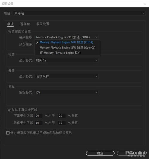 游戲設(shè)計(jì)統(tǒng)統(tǒng)搞定 惠普Victus光影精靈7游戲本，成為你客單猛增的秘籍