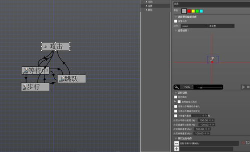 興趣為師，創(chuàng)意成游 像素游戲制作大師評測與設(shè)計心得