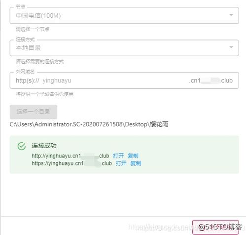 七夕情人節(jié) html css javascript實(shí)現(xiàn)滿屏愛心特效 程序員表白